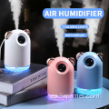 Humidificador de aire Portable Smart No Grouped